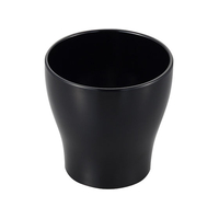 エンテック 長湯呑 黒 FC73288-SP-22B