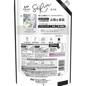 Ｐ＆Ｇ レノアリセットセラム ホワイトリリーの香り 詰替 超特大サイズ1150mL FC480RY-イメージ2