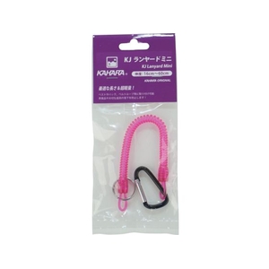 カハラジャパン 安全ロープ KJランヤードミニ ピンク 600160ピンク1.5 FC356FR-8184180-イメージ2