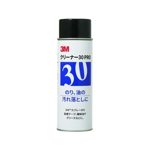 3M クリーナー30 PRO 672ml CLEANER30 PRO FC871YJ-1072743-イメージ1