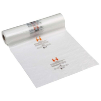 アルケア SEGカバーL 21511(50マイ)210X55CM FCG860G-21511