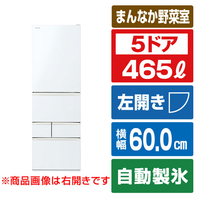 EDION冷蔵庫✨黒✨2020年 冷蔵庫500～599L（4～6人）|エディオン公式通販