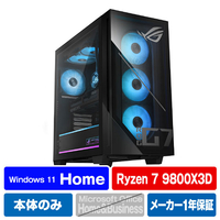 ASUS デスクトップパソコン ROG G700 GM700 ブラック GM700TZ-R9800X017W