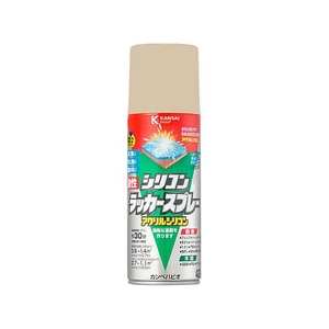 カンペハピオ 油性シリコンラッカースプレー クリーム 420ml FCB075N-イメージ1