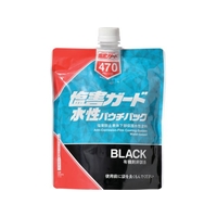 イチネンケミカルズ 塩害ガード 水性パウチパック 700mL 000 470 FC524UZ-6762389