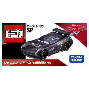 タカラトミー カーズ トミカ SP ジャクソン・ストーム (20周年記念タイプ) ｶ-ｽﾞﾄﾐｶSPｼﾞﾔｸｿﾝｽﾄ-ﾑ20TH-イメージ3