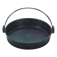 三和精機製作所/(S)鉄すきやき鍋ツル付(黒塗り)28cm FCA4577