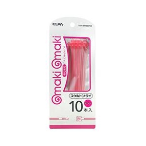 エルパ スケルトンタイ(10本入) makimaki ピンク TUH-ST150(PK)-イメージ1