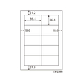 ヒサゴ エコノミーラベル 大入り A4 10面 四辺余白 500シート FC53935-ELM006L