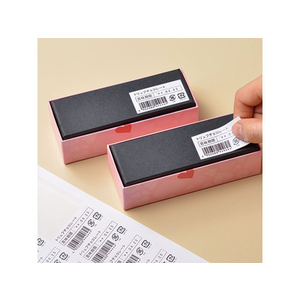 ヒサゴ エコノミーラベル 大入り A4 10面 四辺余白 500シート FC53935-ELM006L-イメージ5