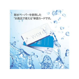 クツワ 風呂単 ブルー FC763TD-SC240BL-イメージ3