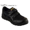 ASICS/ウィンジョブCP20E ブラック×ブラック 25.0cm FC461YT-2500525