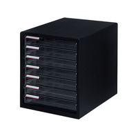アステージ ファイレックス レターケース M7 黒 FCB380H-#446016