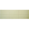 橋本クロス レボアングル 100×1300mm (35枚入) FC596HL-3357589