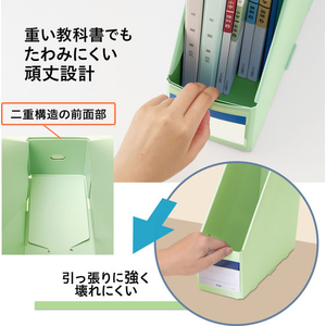 プラス 丈夫な置き勉ボックスファイル レギュラータイプ グリーン FCJ504C-FL-207SF/79-981-イメージ3
