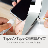 USB128白8 e angle ANGV-CRUAC128-A-W USB3．2(Gen1)TypeC-A対応USBメモリ
