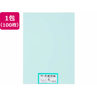 大王製紙 再生色画用紙 4ツ切 100枚 うすみずいろ FC111YN
