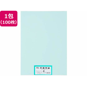 大王製紙 再生色画用紙 4ツ切 100枚 うすみずいろ FC111YN-イメージ1