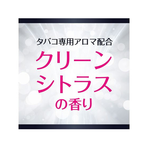 アース製薬 お部屋のスッキーリ! タバコ用 400mL F042115-イメージ2