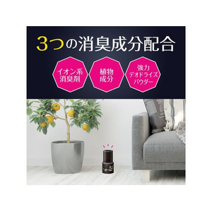 アース製薬 お部屋のスッキーリ! タバコ用 400mL F042115-イメージ3