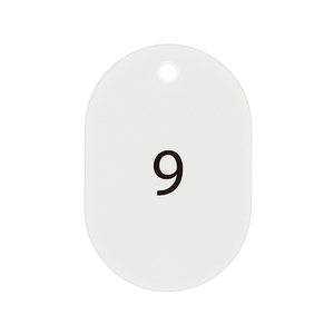 オープン工業 スチロール番号札 小判大 1～25 白 F079509-BF-50-WH-イメージ1