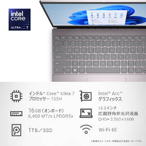 DELL ノートパソコン Inspiron 13 5330 ライトピンク MI583-DWLCP-イメージ10