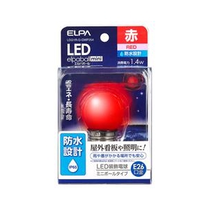 エルパ 防水型LED装飾電球 E26口金 1．4Wミニボール球タイプ 赤色 レッド LDG1R-G-GWP254-イメージ1