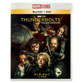 ハピネット・メディア フローレンス・ピュー／サンダーボルツ＊　ブルーレイ＋ＤＶＤ　セット 【Blu-ray】 WDXF-1028