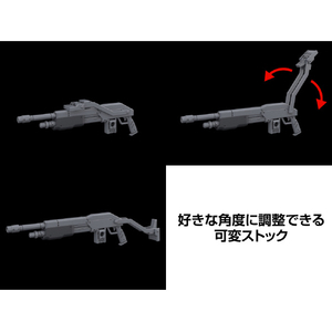 KADOKAWA PLASTIC MODEL SERIES 「フルメタル・パニック! Family」 1/48 アズール・レイヴン KDﾌﾙﾒﾀFAMILYｱｽﾞ-ﾙﾚｲﾌﾞﾝ-イメージ13