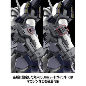 KADOKAWA PLASTIC MODEL SERIES 「フルメタル・パニック! Family」 1/48 アズール・レイヴン KDﾌﾙﾒﾀFAMILYｱｽﾞ-ﾙﾚｲﾌﾞﾝ-イメージ17