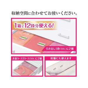 白元アース ミセスロイドフローラル 引き出し用 1年 フローラルブーケ 24個 FCB8897-イメージ9