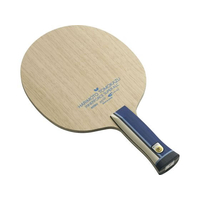 バタフライ 張本智和 インナーフォース SUPER ALC-AN FCD320K-37332