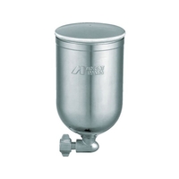 アネスト岩田 重力式カップ 400ml FC853JP-1163299