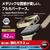 エレコム Apple Watch Series 10(42mm)用フルカバーケース プレミアムガラス/高透明/メタリック ゴールド AW-24BFCGPGD-イメージ2