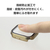 エレコム Apple Watch Series 10(42mm)用フルカバーケース プレミアムガラス/高透明/メタリック ゴールド AW-24BFCGPGD-イメージ6