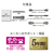 I・Oデータ 90W給電USB Type-C搭載 31．5型液晶ディスプレイ LCD-CU322V-F-イメージ10