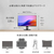 I・Oデータ 90W給電USB Type-C搭載 31．5型液晶ディスプレイ LCD-CU322V-F-イメージ2