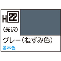 GSIクレオス 水性ホビーカラー H-22 グレー(ねずみ色) H22ｸﾞﾚ-N