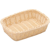 萬洋 樹脂バスケット 角長 20号 91-006A 白 FC169LL-4124300