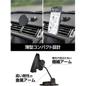 星光産業 マグネットワイヤレス充電ホルダー 軟質貼付ベース FCJ846T-EC259-イメージ3