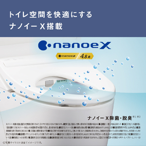 パナソニック 温水洗浄便座 ビューティ･トワレ パステルピンク DL-RT50-P-イメージ12