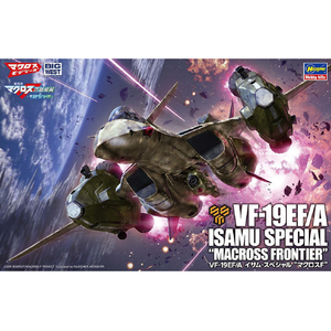 ハセガワ 1/48 VF-19EF/A イサム・スペシャル “マクロスF” 65898VF19EFAｲｻﾑSPﾏｸﾛｽF-イメージ1