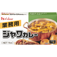 ハウス食品 業務用 ジャワカレー 1KG FC91055