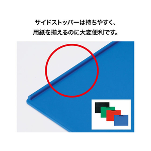オープン工業 クリップボード A4S 黒 FC87612-CB-201-BK-イメージ3