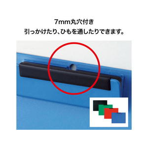オープン工業 クリップボード A4S 黒 FC87612-CB-201-BK-イメージ4