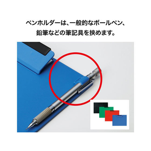 オープン工業 クリップボード A4S 黒 FC87612-CB-201-BK-イメージ5