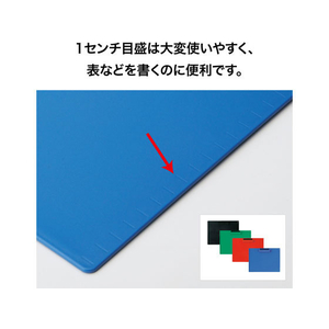オープン工業 クリップボード A4S 黒 FC87612-CB-201-BK-イメージ7