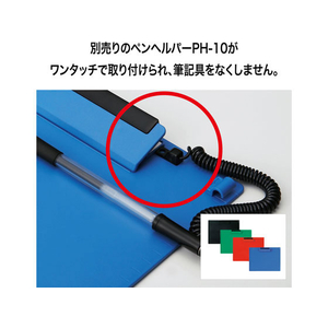 オープン工業 クリップボード A4S 黒 FC87612-CB-201-BK-イメージ8