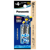 パナソニック 単4形アルカリ乾電池 2本入り エボルタネオ LR03NJ/2B