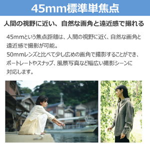 キヤノン 単焦点 標準レンズ RF45mm F1．2 STM RFレンズ RF4512STM-イメージ6